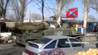 В район Снежного террористы перебросили 24 танка