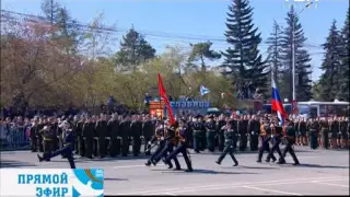 Прямая трансляция парада в честь 70-летия Великой Победы.