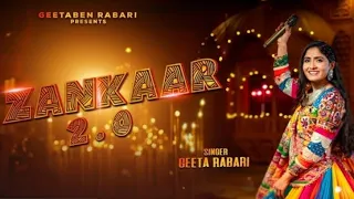 Zankaar 2.0 (ઝણકાર 2.0) || Geeta Rabari || #NavratriSpecial #NonstopGarba2023 #garbanew2023