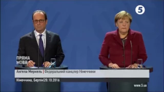Порошенко, Олланд та Меркель про результати зустрічі "нормандської четвірки"