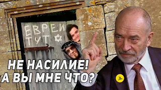 Либертарианец оправдывает Гитлера | Маргинал и Вато не одобряют