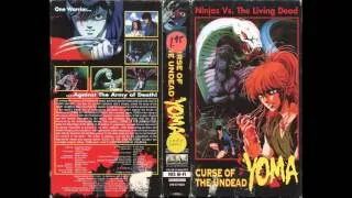 Blood Reign: Curse of the Yoma OST - Yoma Kazoe Uta  (Yoma Counting Song)