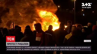 Новини світу: французи протестують через відсутність дозволів від Великої Британії на вилов риби