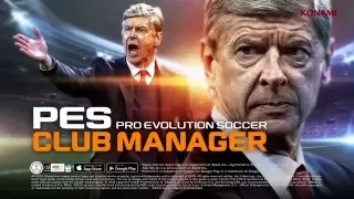 PES Club Manager • Preview Trailer • iOS Android