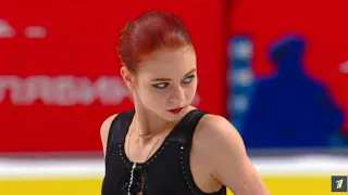 alexandra trusova's free skate at russian senior test skates