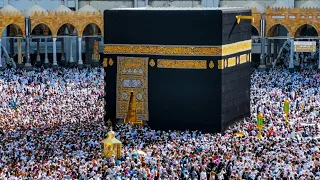 Mecca | Kabah | Islamic Video No Copyright | Free Stock Footage