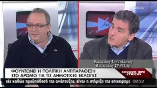 Newsbeast.gr - Ο Ευκλείδης Τσακαλώτος για Γαβριήλ Σακελλαρίδη