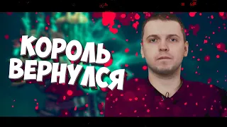 ❤️ MADEVIL - КОРОЛЬ ВЕРНУЛСЯ (#ПАПИЧ ФОТКАЕТ ЭКРАН) |MMV #130