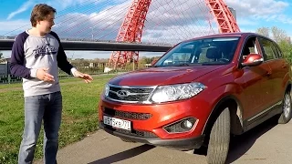 Chery Tiggo 5 - Offroad и первое впечатление (в конце бонус) от ATDrive