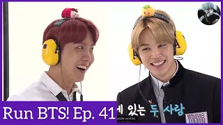 [ENG SUB] Run BTS! Ep. 41 ‘Shouting in Silence Game’ clip