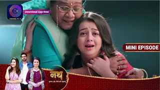 Nath Krishna Aur Gauri Ki Kahani | 17 September 2023 | Episode 685 | Dangal TV