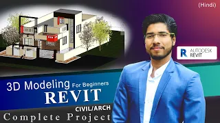 Complete Revit in 2 Hours |AUTODESK Revit Tutorial for Beginners | Complete Project With RENDERING