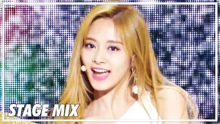 TWICE (트와이스) - Feel Special 교차 편집 (Stage Mix) @Show Music Core