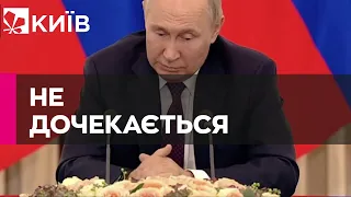 Ображений Путін знову просить про переговори