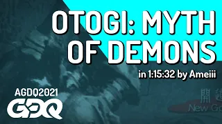 Otogi: Myth of Demons by Ameiii in 1:15:32 - Awesome Games Done Quick 2021 Online