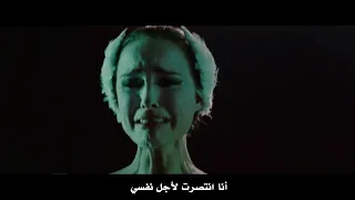 مترجمة Sia - I'm Still Here (Black Swan)