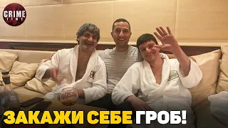 ЭКСКЛЮЗИВ! Чеченцы объявили войну вору в законе Гудже Кутаисскому