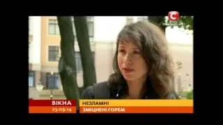 Чорновол та Ричкова: активістки, які втратили чоловіків на війні - Вікна-новини - 23.09.2014