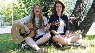 ЮНОСТЬ — DABRO (cover by ugly duckling & Allison)