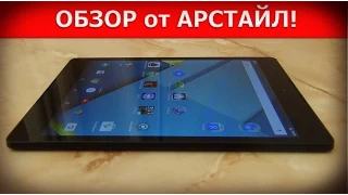 Обзор HTC Nexus 9 (новый планшет Google)  / Арстайл /