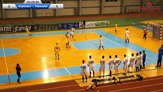 Футзал. Кубок області. Агросвіт — Food Centre — СумДУ-2 – Технологія| HighSportLive | HSL