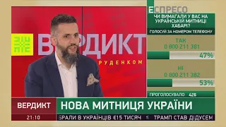 Контрабанда сигарет - это реальная проблема, - Нефедов