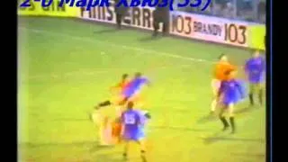 QWC 1986 Wales vs. Spain 3-0 (30.04.1985)