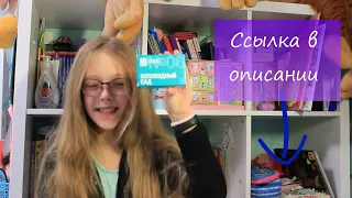 Эксперимент в коробочке №6  Коллоидный  сад!