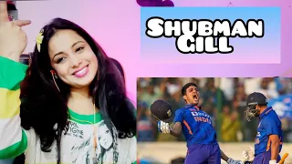 Shubman Gill की Double Century से जीता India | IND vs NZ | 1st ODI | Rohit Sharma | Reaction