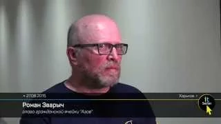 В Харькове прошла презентация Гражданского Корпуса полка "Азов"