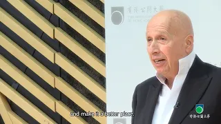 OUHK - Great Speakers Series: From garment business to Lan Kwai Fong (Dr Allan Zeman)