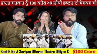 India Govt huge offered to Sant Bhinderanwale & he rejected | Punjabi Reaction