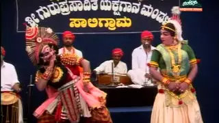 Yakshagana-- R mayya Hani hani Seri....Modern song