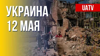 Украина. Военно-политическая ситуация в стране. Марафон FreeДОМ