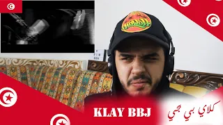 " البركان | Al Borken" كلاي  || Klay BBJ || ردة فعل شاب سوري على فنان تونسي