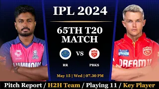 RR vs PBKS Dream11 Prediction | RR vs PBKS 65th Match IPL 2024 | RR vs PBKS Dream11 Team