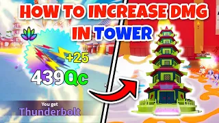 HOW TO *INSANELY* INCREASE DAMAGE IN TOWER | MAX LEVEL THUNDERBOLT CELESTIAL | WFS | ROBLOX