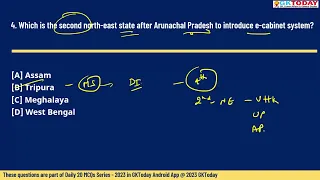 October 6,  2023 Current Affairs in English by GKToday