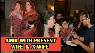 AAMIR KHAN WITH HIS  WIFE KIRAN RAO AND EX WIFE REENA DUTT !! ENJOYING DINNER