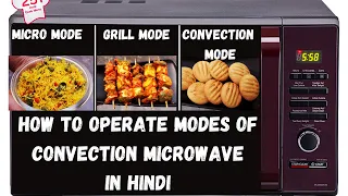 How To Operate Modes Of  Microwave।Working of micro,grill and convection mode of oven।With Utensils