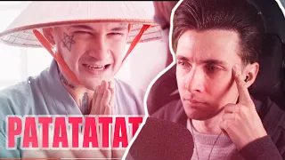 МОРГЕНШТЕРН РАТАТАТАТА | ХЕСУС СМОТРИТ