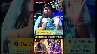 Mimic பண்ணி பாடினது இல்ல 🫣 | Super Singer | Vijay Tv | #Shorts