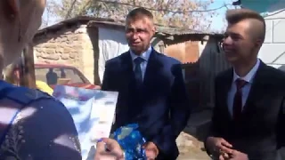 Выкуп Невесты на Украине