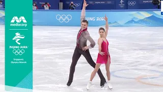 Anastasia Mishina & Aleksandr Galliamov's score season best 82.64 | Figure Skating | Beijing 2022 -