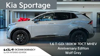 Kia Sportage MY2024 [1.6 T-GDI 180KM 7DCT MHEV] wersja ANNIVERSARY EDITION w nowym kolorze WOLF GREY