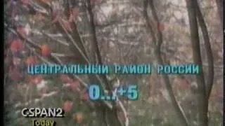 1991/11/18 — ТВ ИНФОРМ. 18 ноября 1991 г. [4/4]