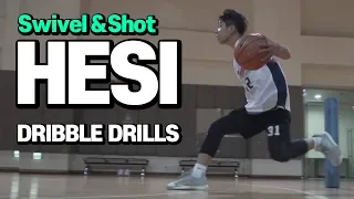 Swivel & Shot ‘Hesitation’ | [StayFocus Basketball]