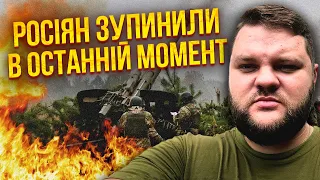 💥Боєць ІЄВЛЄВ: Росіяни ЗАХОДИЛИ БЕЗ БОЮ У СЕЛА ДОНБАСУ! Арта мовчала, зараз ПЕРЕЛОМ. Збили 5 літаків