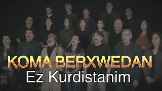 Koma Berxwedan - Ez Kurdistanim