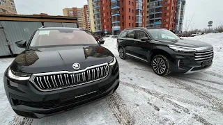 Новый Skoda kodiaq 2022 или Новый Exeed VX, разница в 1.300.000 рублей!